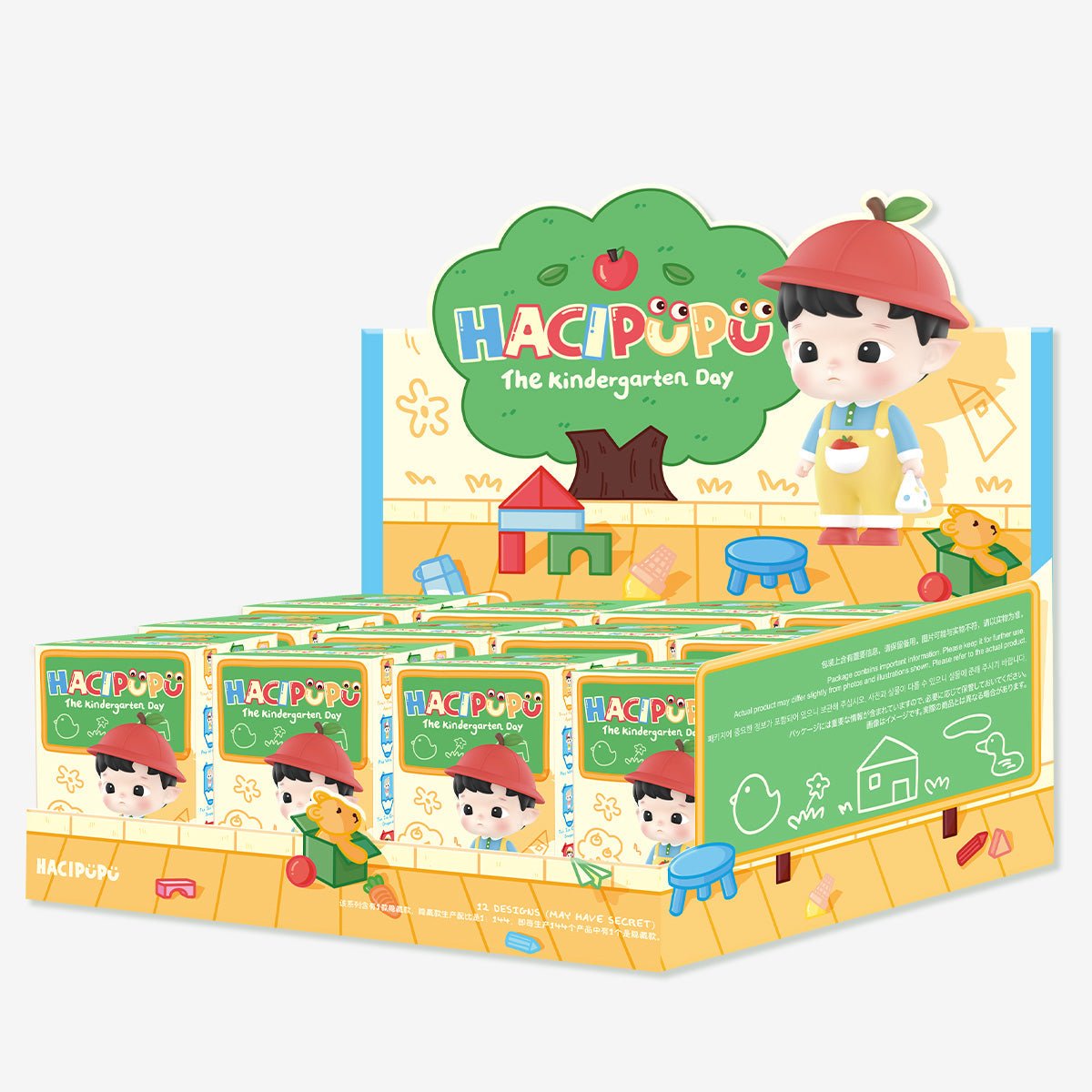 POP MART HACIPUPU KINDERGARDEN DAY SÜRPRİZ KUTU SERİSİ - Termos Türkiye -