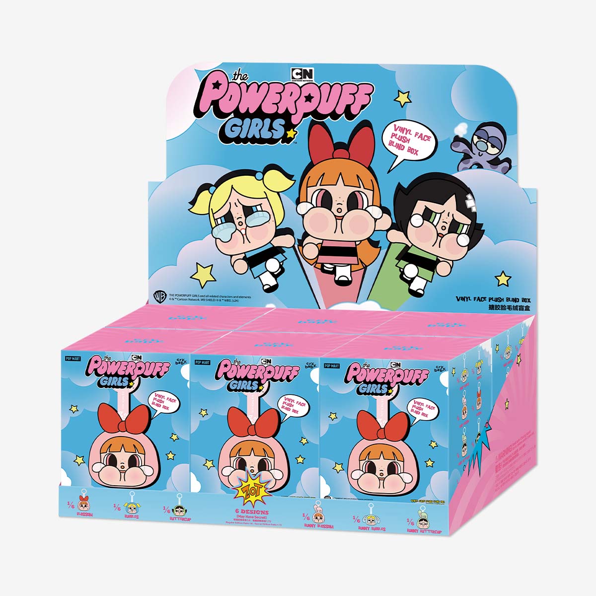 POP MART CRYBABY POWERPUFF GIRLS SÜRPRİZ KUTU SERİSİ - Termos Türkiye - Figüran