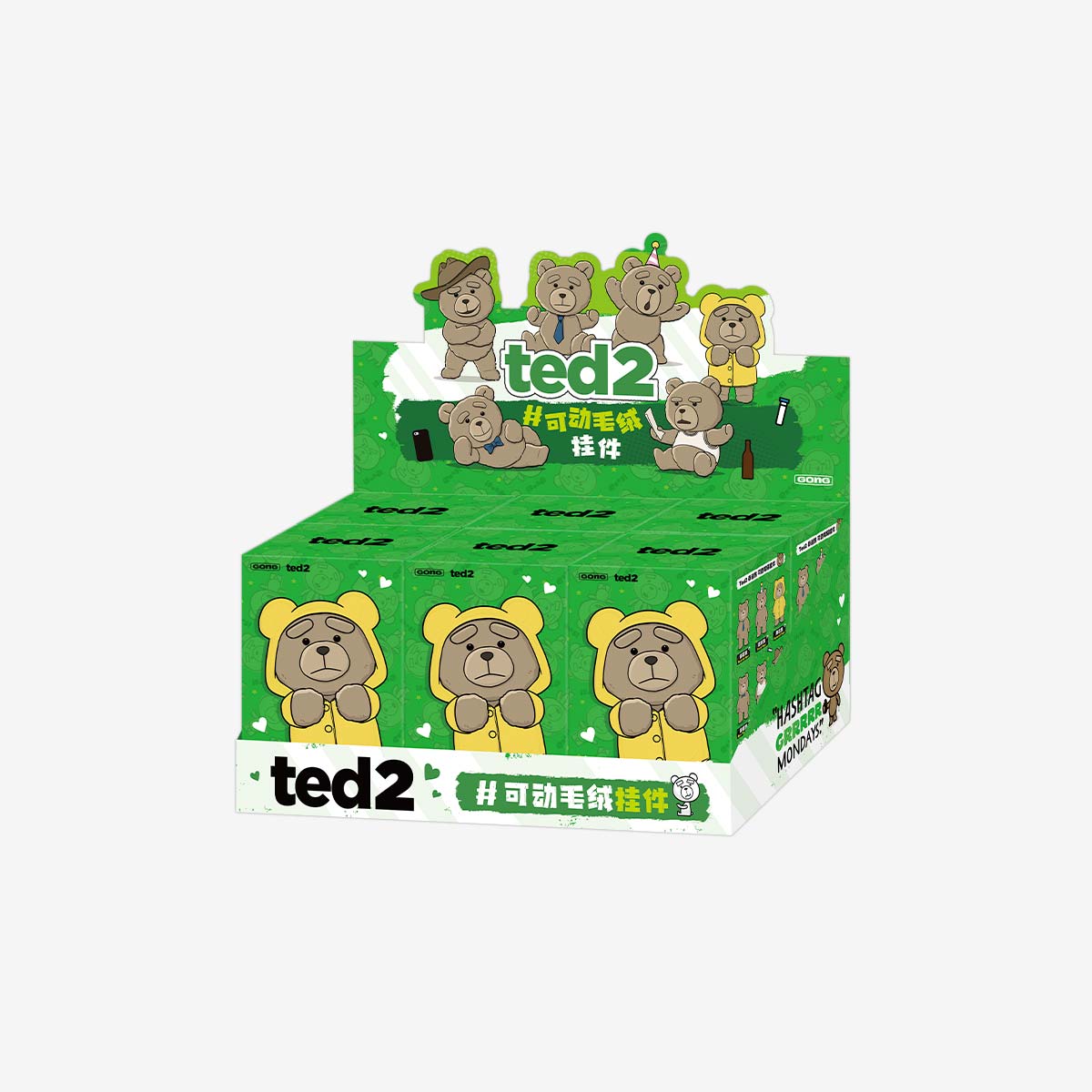 POP MART TED2 TEDDY BEAR ACTION SÜRPRİZ KUTU SERİSİ - Termos Türkiye - 